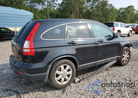 2007 Honda Cr-V Exl z USA, uszkodzony, nr VIN JHLRE48767C071958